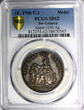Medal SWITZERLAND Silver  ND (E.19TH CENTURY) PCGS SP62 Appel-3295 (45)