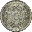 SWEDEN Gustaf V Silver 1942 G Krona KEY DATE RARE TYPE I XF KM# 786.2 (10 013) Uncertified