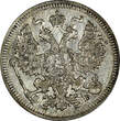 Russian Federation 20 Kopecks 1913 Russia Nicholas II Silver 1911 SPB EB  St. Petersburg Y# 22a.1 ( 753) Uncertified