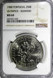 250 Escudos Portugal 1988  NGC MS64 Seoul Olympics -Runners KM# 643 (009)