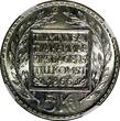 5 Kronor SWEDEN Silver 1966 U  NGC MS64 Constitution Reform 1 YEAR TYPE KM#839(7)