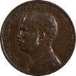 5 Centesimi Italy Vittorio Emanuele III Bronze 1918 R  Last Year aUNC KM# 42 (21)