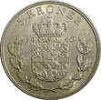 5 Kroner Denmark Frederik IX Copper-Nickel 1960  1st Year Type KM# 853.1 (21 966) Uncertified