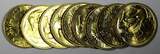 20 Lire SAN MARINO 2000  Solidarity Mint-28 000 UNC KM# 400 RANDOM PICK (1 Coin) unz