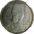 5 Piastres Egypt Farouk Silver AH1358 1939  NGC UNC DETAILS KM# 366 (036) NGC unz DETAILS KM