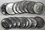 50 Centavos BRAZIL 1986-1988  UNC/BU KM# 604 RANDOM PICK (1 Coin) (25 005) unz