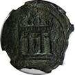 161 AD EGYPT.ALEXANDRIA.Antoninus Pius AD 138-161.AE.Drachm NGC CH VF SCARCE (010)
