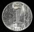 1 Leu MOLDOVA 2018  21.5 mm KM# 153 GEM UNC/BU RANDOM PICK (1 Coin) unz