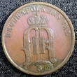 Bronze SWEDEN Oscar II  1897 EB 2 Ore Large Letters KM# 746 (23 110) Uncertified