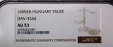 Thaler Hungary Leopold I Silver 1695 KB  45mm NGC AU53 RARE Dav-3264 KM# 214.8