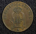 Bronze SWEDEN Oscar II (1872-1907)  1886 1 ORE Extra Large letters KM# 750 (513) Uncertified