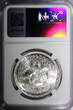 1 Pound Egypt Silver AH1396 1976  NGC MS66 Reopening of Suez Canal KM# 454 (039)
