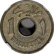 1 Millieme Egypt Farouk AH1357//1938  NGC MS61 1 YEAR TYPE SCARCE KM# 362 (16)