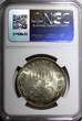 1000 Yen JAPAN Silver S39 1964  Olympics, Tokyo NGC MS66 Nice Toned Y# 80 (016)