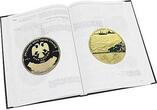Commemorative and Investment coins of Russia, 1832-2010.Brand New Price Catalog