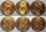 20 Centavos MEXICO Bronze 1965 Mo  RED GEM BU KM# 440 RANDOM PICK (1 Coin) (0) Uncertified