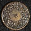 5 Para Egypt Abdulmecid I Copper AH1255 Year 15 (1852)  Toned KM# 224.2 (28 096) Uncertified