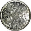 1 Pound Egypt Silver AH1397 1977  FAO - Saving for Developm. NGC MS65 KM#472 (01)