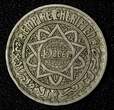 10 Francs Morocco Mohammed V Copper-Nickel 1366 (1947)  Y# 44 (27 628) Uncertified