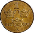 1 Öre 1935 SWEDEN Gustaf V Bronze 1921  BU Condition KM# 777.2 (21 920) Uncertified