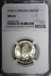 1 Krona SWEDEN Gustaf V Silver 1932 G  NGC MS65 1 GRADED HIGHEST KM# 786.2 (037)