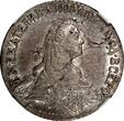 Russian Federation 15 Kopeks Russia Catherine II Silver 1775 MMD  NGC AU55 RARE C#62a (014)