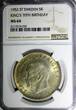 5 Kronor SWEDEN Silver 1952 ST  NGC MS64 70th Birthday Gustaf VI Adolf KM# 828(9)