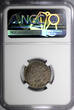 Russian Federation 15 Kopecks Russia Catherine II Silver 1789 SPB  NGC VF35 TOP GRADED C# 62c (21)