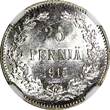 25 Pennia FINLAND Nicholas II Silver 1915 S  NGC MS63 GEM BU KM #6.2 (007)