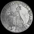 500 Lei Romania Mihai I Silver 1941  aUNC Bessarabia Reunion 37 mm KM# 60 (257)