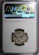 Russian Federation 15 Kopeks Russia Catherine II Silver 1775 MMD  NGC AU55 RARE C#62a (014)