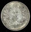 10 Sen JAPAN Meiji Silver Year 29 (1896)  aUNC Nice Toned Y# 23 (27 355)