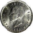 10 Drachmai Greece Paul I 1959  NGC AU58 KM# 84 (272)
