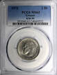 2 Drachmai Greece Constantine II Copper-Nickel 1973  PCGS MS63 GEM BU KM# 99 (52)