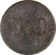 Token Guatemala Copper ND (c1890) Finca Las Mercedes V I J  Rulau Gma337 (524)