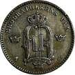 SWEDEN Oscar II Silver 1884 EB 10 Ore VF Condition KM# 755 (15 585) Uncertified