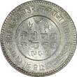 5 Kori India-Princely States KUTCH Silver 1935 VS 1991  HIGH GRADE # 53a (073) Uncertified