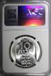 10 Lirot ISRAEL Silver 1974 l  Damascus Menorah NGC MS66 GEM BU KM# 78.1 (050)