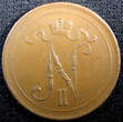 Finland Nicholas II Copper 1915 10 Penniä Mintage-420,000 KM# 14 (23 033) Uncertified