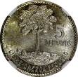5 Centavos GUATEMALA Silver 1964  NGC MS66 GEM BU MINT LUSTER KM# 261 (027)