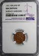 5 Pennia Finland Copper 1921  NGC UNC DETAILS KM# 22 (079) NGC unz DETAILS KM