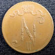 5 Pennia Finland Russian Nicolas II (1895-1917) Copper 1916  UNC KM# 15 (23 038) unz