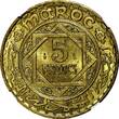 5 Francs Morocco Mohammed V AH1365 (1946)  NGC MS66 GEM BU Y# 43 (040)