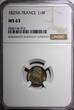 1/4 Franc 1949 FRANCE Charles X Silver 1829 A  NGC MS63 RAINBOW TONED KM# 722.1 (12)