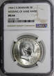 5 Kroner Denmark Silver 1964 C S  NGC MS64 Wedding of Princess 1 YEAR KM#854 (9)