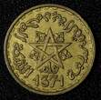 20 Francs Morocco Mohammed V Aluminum-Bronze 1371 (1952)  Y# 50 (27 626) Uncertified