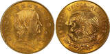 5 Centavos Mexico 1954-1969  aUNC/UNC KM# 426 RANDOM PICK (1 Coin) (8)