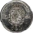 1/16 Riksdaler Sweden Oscar I Silver 1848 AG  NGC UNC DETAILS KM# 665 (050) NGC unz DETAILS KM
