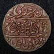 India-Princely States JAIPUR Year 3 (1924) Nazarana Paisa George V KM# 155 (63) Uncertified