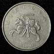 1 Litas Lithuania Copper-Nickel 2001  Horserider KM# 111 (27 972) Uncertified